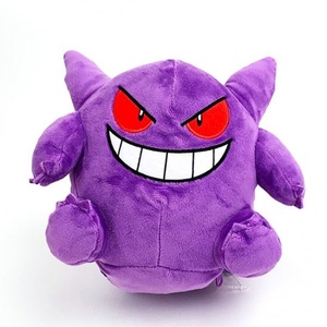 L6iv4nNu2Ae2D9bR21Gd.jpg?w=940&h=940