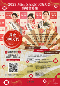 L70e4kEs0IT35j56wa95.png?w=940&h=940