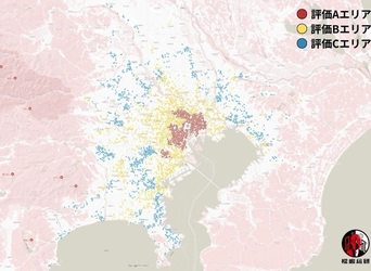 一般消費者でも狙える！首都圏マンション所在エリア資産性評価──「価格高騰率×上昇棟数」で読み解く、今買うべきエリア調査