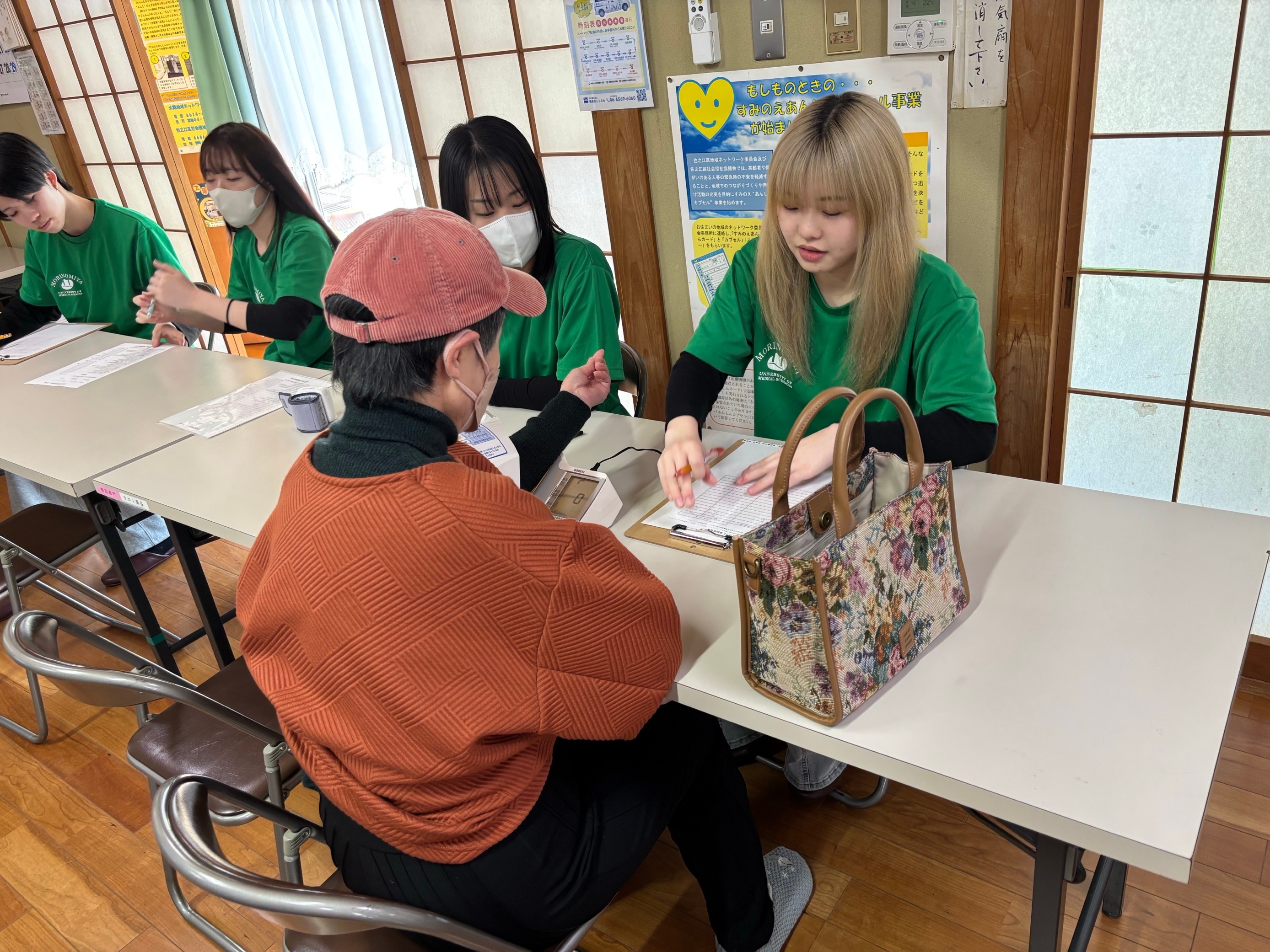 地域連携事業「もりもり健康長寿サロン」で高齢者の健康を支える！地域に根付く医療系総合大学として地域社会の発展に貢献！（森ノ宮医療大学）