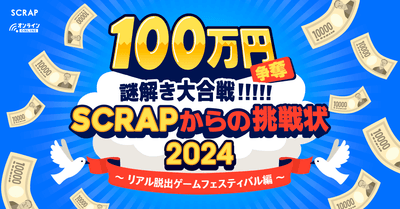 L7pI3SWZEkFvPW0UNHYl.png?w=940&h=940