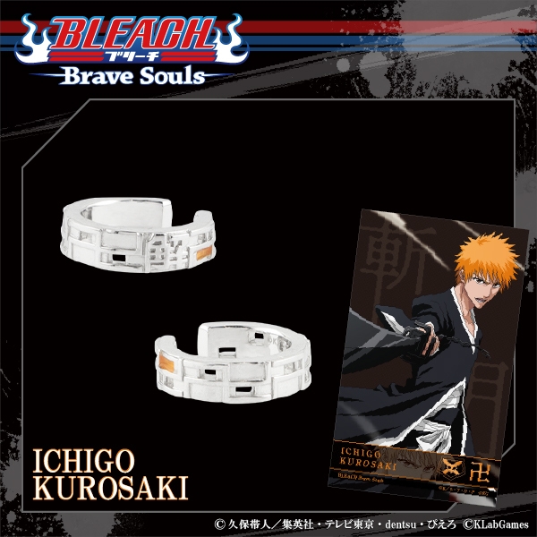 モチーフイヤカフ<黒崎一護>