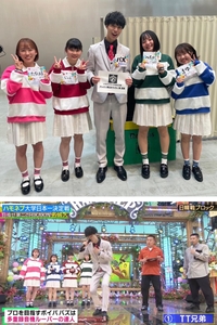 L7zps7uRPF1Zurbdia9k.jpg?w=940&h=940