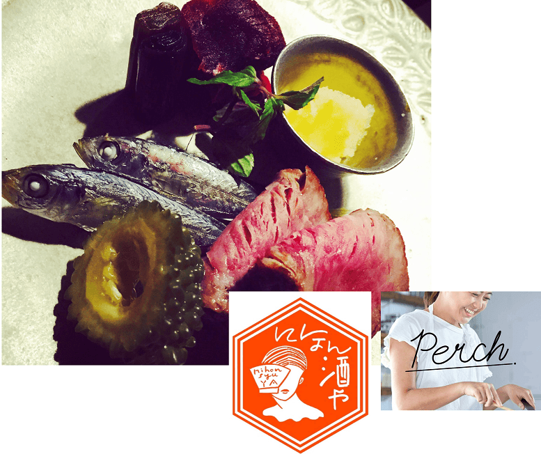 LTDADULT01/にほん酒や/Perch. 昼下がりの酒場プレート