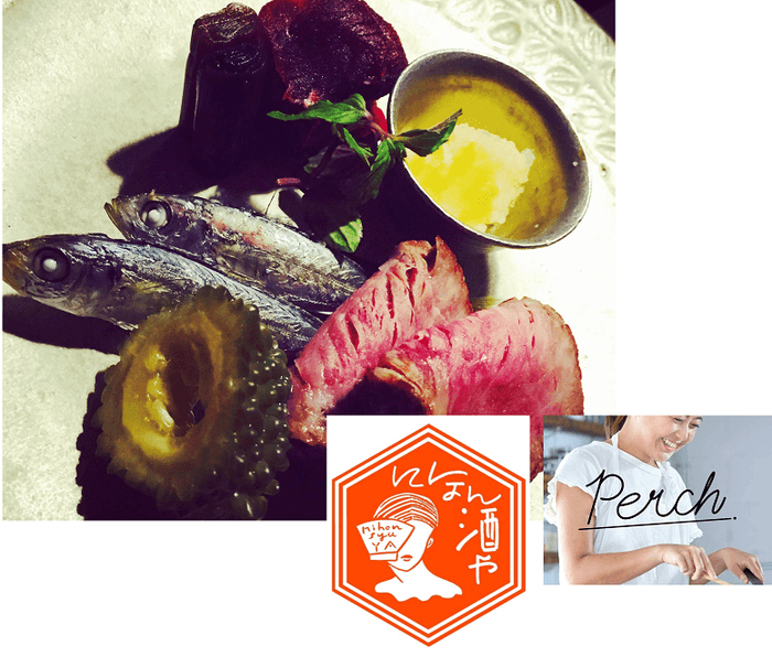 LTDADULT01/にほん酒や/Perch. 昼下がりの酒場プレート