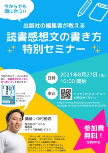 L8AEGmXLAU5ViRGJKvUT.jpg?w=940&h=940