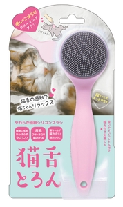 L8Ehw3zLhYtGPjvQt0UT.jpg?w=940&h=940