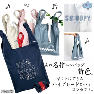 L8Q9b3NDpGwlticCCPzv.jpg?w=940&h=940