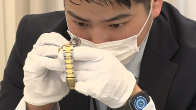 L8UqqXs1flnedebVtXa6.jpg?w=940&h=940