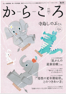 L8ZG5TGxyk1ydCh7g2iz.png?w=940&h=940