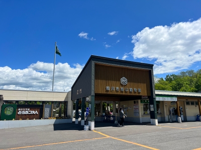 L8dj2SRJOEZj5RtQNYJT.JPG?w=940&h=940