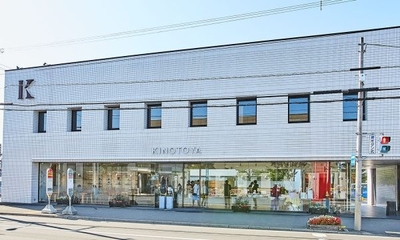 L8eVCFHYADX94fTEIANV.jpg?w=940&h=940