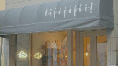 L97sLbKmQ7kImGwdyD51.png?w=940&h=940