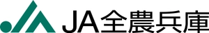 全国農業協同組合連合会　兵庫県本部(JA全農兵庫)