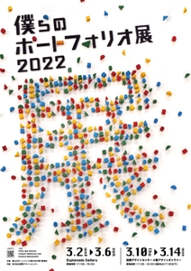 L9DyvV7Fab4yshDIc9jq.jpg?w=940&h=940