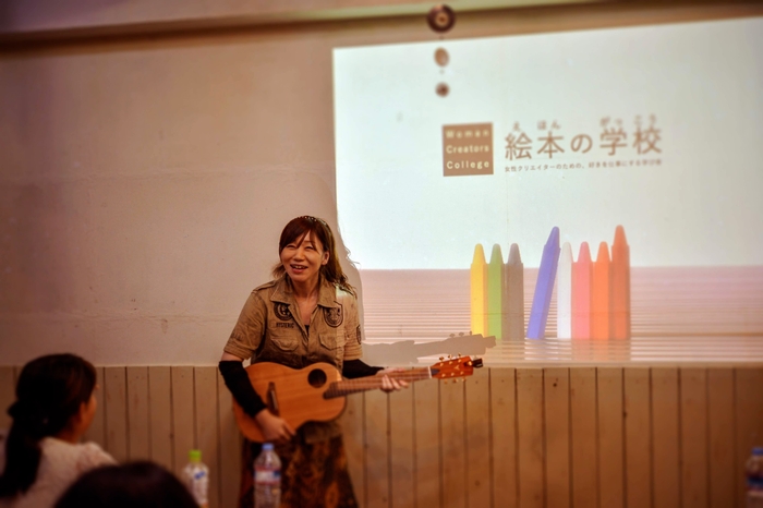 WCC　創設者　松本えつを