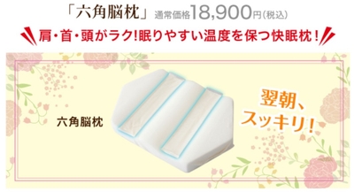 L9jNhfFq3I4ZxPvEPYUK.jpg?w=940&h=940