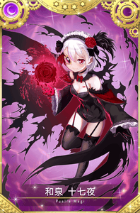 L9vjShy24GtO5rVKtXap.png?w=940&h=940