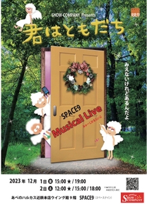 L9zc7l51SgdIAcj4ghU3.jpg?w=940&h=940