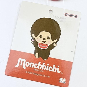 モンチッチポーチ