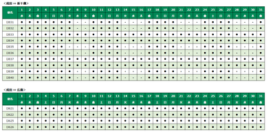 LA5OxK0728CfH7qS2R5Z.png?w=940&h=940