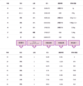 LALf4BdLeaSH0k24vK40.png?w=940&h=940