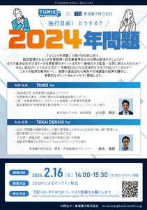 LATPcmQW2V9cy3cPEjEN.png?w=940&h=940