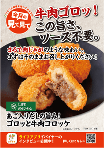 LAYesKx8boAV1R2E2Xs9.png?w=940&h=940