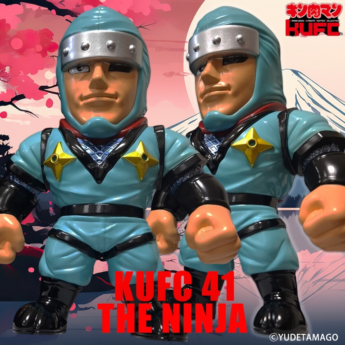 (4)4573521315435 KUFC 41 ザ・ニンジャ 原作 新章 