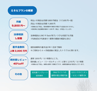 LApvEDo1Mobvl4cKixy5.png?w=940&h=940