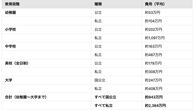 LAtzsFAUfRYzKDbPWXY2.png?w=940&h=940