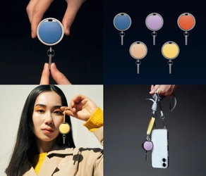 ストーカー、つきまといなど、夜道の不安対策に。大人世代のためのIoT防犯アクセサリー「Yolni（ヨルニ）」誕生。