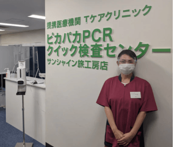 LBJCs7WvD8gAuzSCet6q.png?w=940&h=940