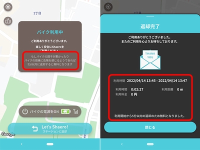 LBMOoeFTaXlGjmd4JQj3.jpg?w=940&h=940