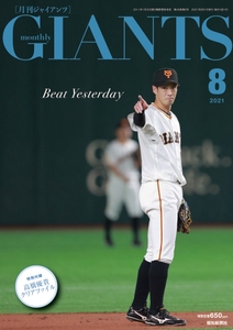 LBU1IXJZVXm08fBD8eMm.jpg?w=940&h=940