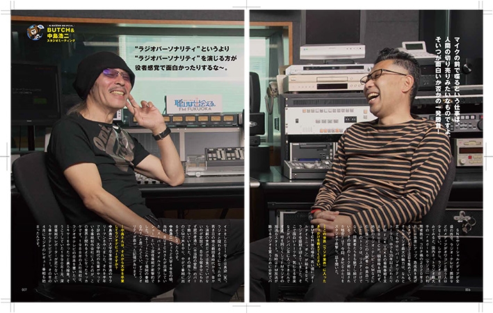BUHCH&中島浩二との対談