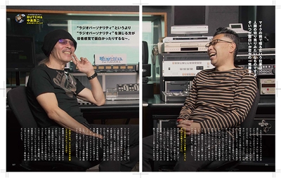 BUHCH＆中島浩二との対談　　　