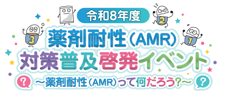 AIに相談していい悩み・いけない悩みを公認心理師が解説 川北輝『その悩み、AIで大丈夫ですか？』10月27日発売