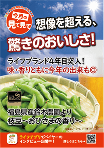 LCQdaPZIcREoWXEWMG4S.png?w=940&h=940