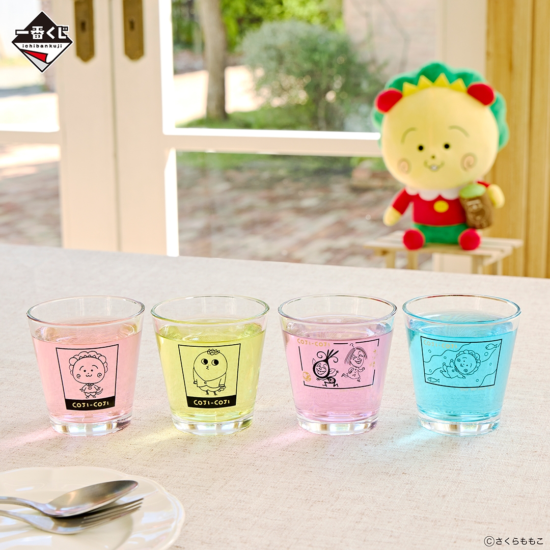 D 賞:グラスコレクション(全4種)約8.5cm