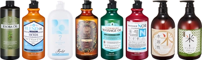 セブンビューティーのマッサージオイルを簡単解説！  マッサージオイル徹底比較