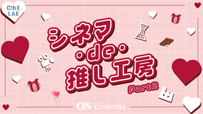 LDJhPP3IDICjFZR8mSli.png?w=940&h=940