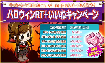 LDTCumPuyOLGjsA712yo.png?w=940&h=940