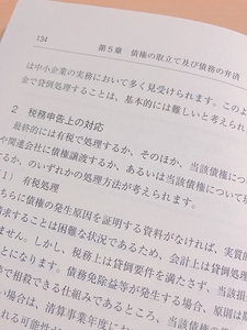 LDUCTrgxZhKn9nrFxked.jpg?w=940&h=940