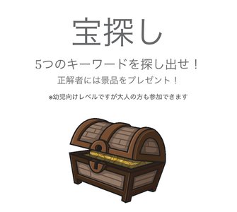 LDUPEmym3xmB4xCemWU3.png?w=940&h=940