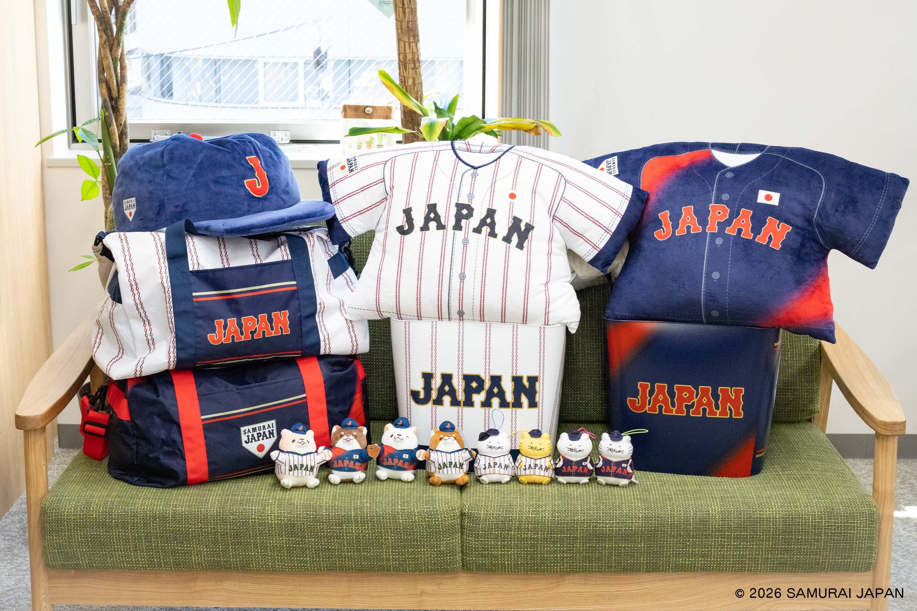 野球日本代表「侍ジャパン」 ライセンスグッズを2026年2月下旬から発売