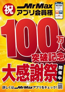 LEb117FUhnyNkt79teS1.jpg?w=940&h=940