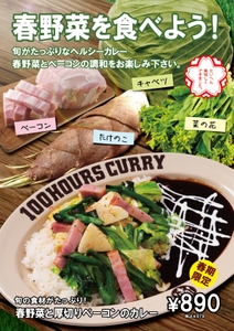 LF1uNNi5wl8ceF79JdID.jpg?w=940&h=940