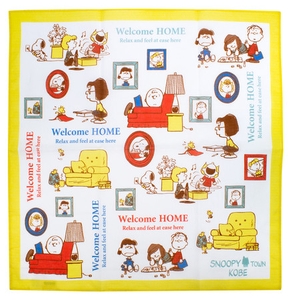 LFSRKrztu1d67pYRRdUq.jpg?w=940&h=940