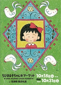 LFlpHMOVlNwkZCnLFnkU.jpg?w=940&h=940